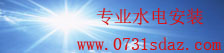 盈彩网官网